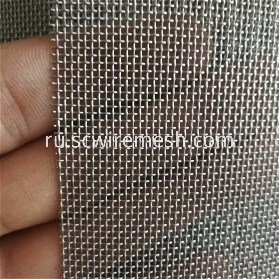 Crimped Wire Mesh Screen